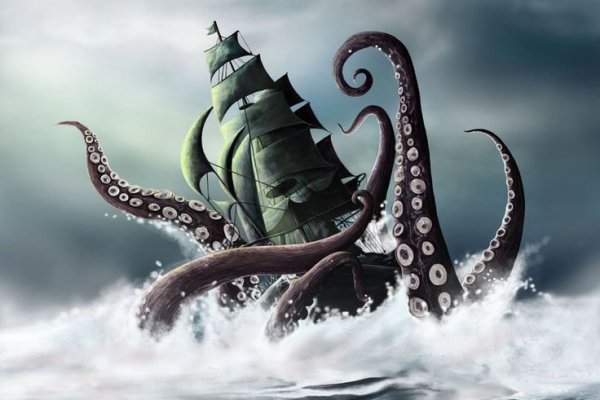 Kraken сайт магазин