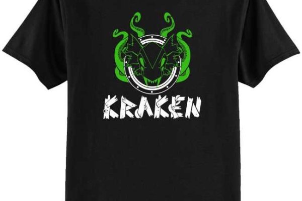 Kraken зайти на сайт