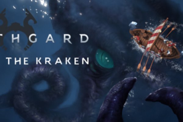 Kraken 20at net