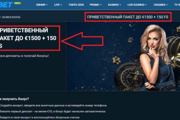 Кракен маркетплейс kr2web in площадка торговая